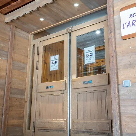 Arcelle 111 By Interhome Апартаменты *